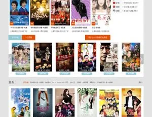 小俊XG067苹果cms8x大气高端多功能影视商业模板