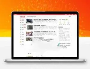 帝国CMS仿今日头条新闻资讯源码：含手机版与火车头采集，速来下载