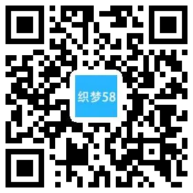 织梦响应式旅游风景相册相片展示类dedecms模板(自适应)