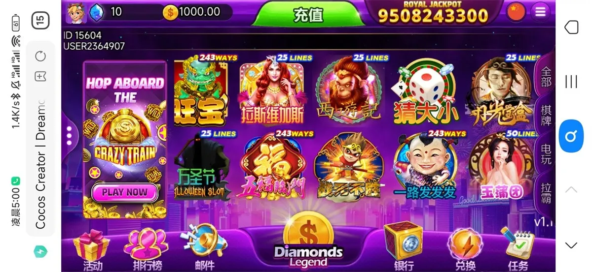优米H5电玩城/多语言/带84个游戏/后台带控+搭建视频教程