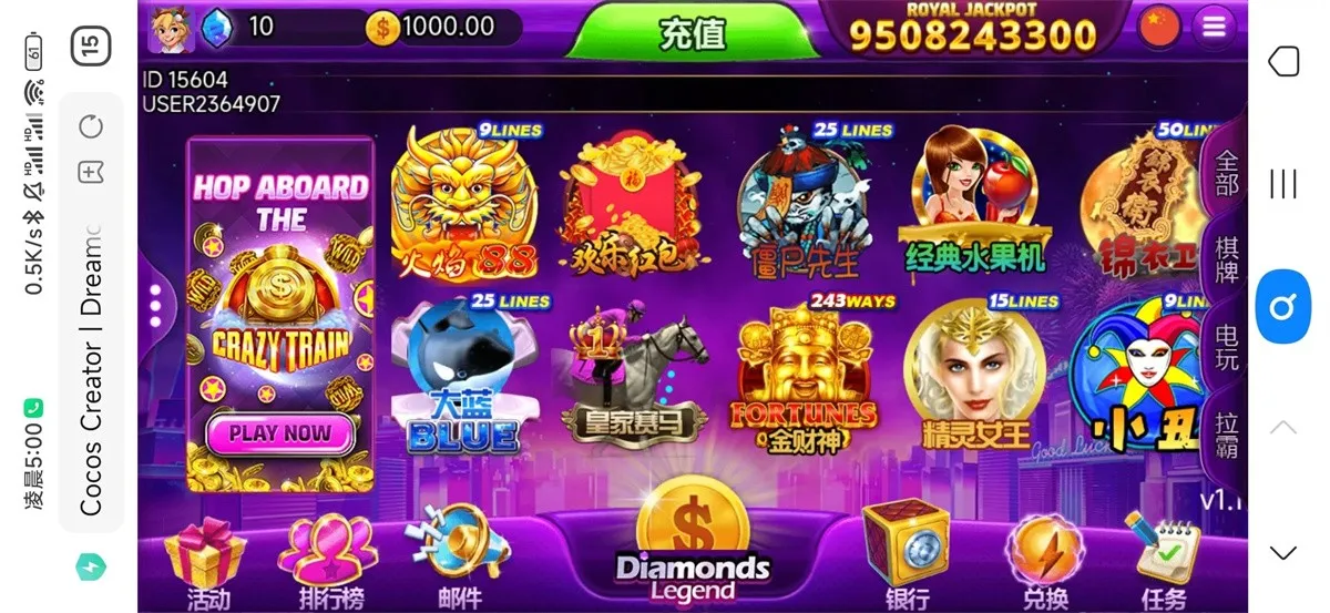 优米H5电玩城/多语言/带84个游戏/后台带控+搭建视频教程