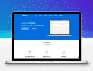 探秘 USDT 支付系统源码：API 监听自动回调全解析