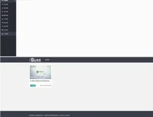 PHP双码率视频云转码：m3u8切片秒切服务系统源码-小文资源网