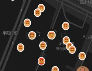 探秘城市宝藏专业版V2.1.2原版-小文资源网