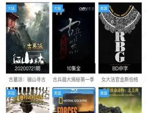 新版微信影视小程序前端大揭秘-小文资源网