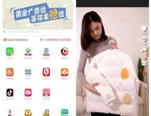 2019必看！观影猫影视聚合APP双端源码（安卓+苹果）含总后台、代理后台与合伙人-小文资源网
