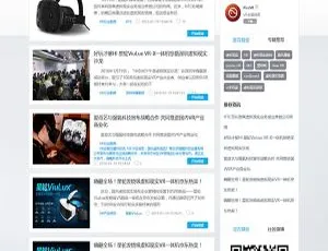 Thinkphp 二次开发：VR186 虚拟现实资源站源码，含在线语音朗读-小文资源网
