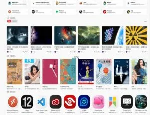 WordPress Webstackpro V2.0406超吸睛网址导航主题-小文资源网