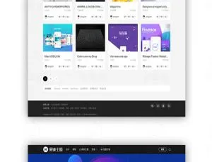 《必看！黑镜 2.0 主题(BlackMirror)WordPress 响应式教程模板》-小文资源网
