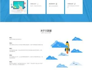 2020 必备！素材资源与虚拟商品交易官网源码及织梦模板下载-小文资源网