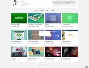 酷瓜云课堂腾讯云版 v1.3.1 亮点揭秘-小文资源网