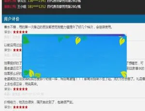 PHP 在线订单管理系统源码：PC 与 WAP 手机端全含，附完整后台及源码下载-小文资源网