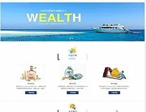 海外理财投资管理响应式网站源码：HTML5 织梦手机版模板