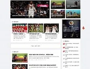 NBA 赛事新闻资讯：织梦dedecms 自适应手机端响应式源码模板