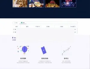 惊爆！Jinglanex 虚拟交易所系统源码附详尽安装与开发文档-小文资源网