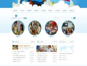 蓝色小清新！织梦dedecms学校教育培训机构网站模板