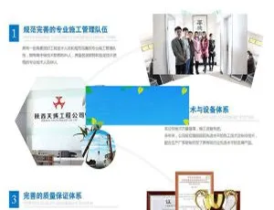 《必看！织梦dedecms机械锅炉设备企业营销型网站模板（含手机移动端）》-小文资源网
