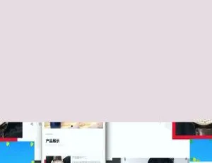 《织梦DedeCMS高端名牌手表公司响应式网站模板（自适应移动端）》