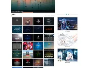 PHP 源码打造超酷 LM 在线表白网页：去授权美化版来袭-小文资源网