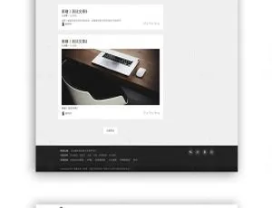 必看！WordPress黑糖主题BlackCandyV1.53，自媒体与创意工作者专属博客模板