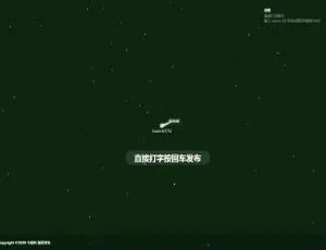 揭秘！超简单的在线小蝌蚪匿名聊天室源码-小文资源网