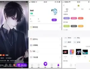 定制开发！社交一对一视频交友源码，同城视频聊天系统搭建（安卓苹果原生 APP）