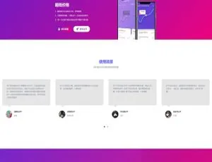 魔签最新版IOS一键签名二开超完整源码修复版：二次开发分发系统附超详细搭建教程
