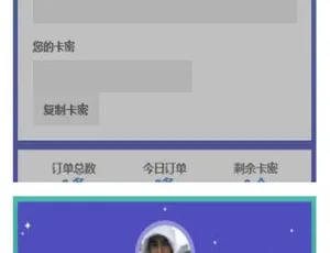 修复版！开源可乐个人发网无授权完整运营版 含最新免签约支付接口-小文资源网