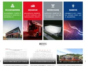HS.CMS 网站内容管理系统 1.0 版来袭：ss 亮点抢先看