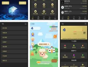 多语言新版USDT虚拟币！农场牧场游戏区块链与矿机理财源码大公开
