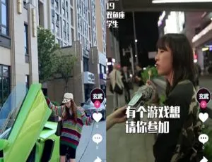 Java开发：完整精仿抖音短视频源码-SS-小文资源网