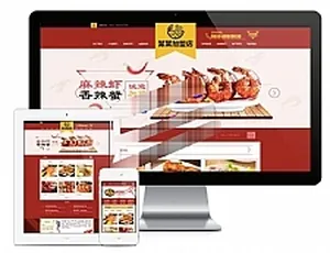 易优cms特色美食小吃加盟网站模板源码（含手机端）
