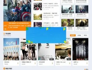 迪恩微电影商业版GBK：DiscuzX3.2的独特魅力-小文资源网