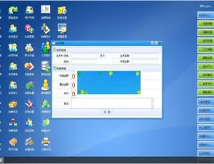 ASP.NET会员消费管理系统源码大公开-小文资源网
