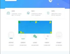 PHP 最新易支付第三方支付系统源码免费下载-小文资源网