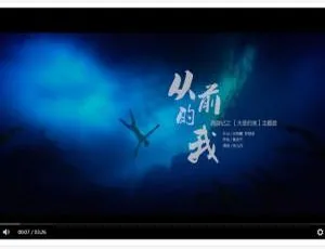 无广告智能解析：自动切换线路，PC 与移动端均无广告-小文资源网