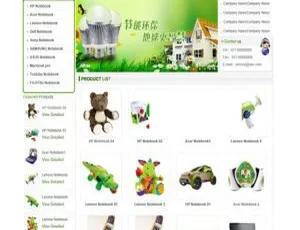惊艳！中英外贸网站网展绿色风格 v12.0 来袭-小文资源网
