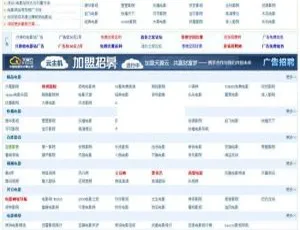 20220104 版超实用电影网址导航-小文资源网