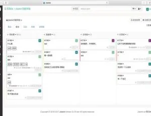 Jitamin项目管理系统0.5.0版本来袭-小文资源网