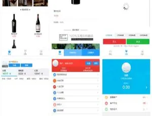 揭秘老爷车yii点位盘乐酒商城系统：微盘源码与完整数据-小文资源网