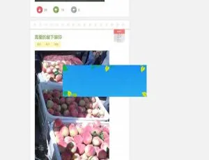 帝国CMS 92kaifa 开源！仿《看热闹》搞笑图视笑话网站源码无限制-小文资源网