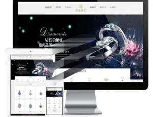 易优cms 珠宝首饰公司响应式网站模板源码，适配手机端-小文资源网