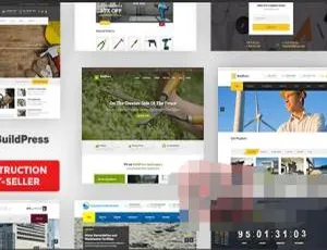 BuildPress 5.6.7汉化版：多功能建筑景观与工业企业高级WP主题