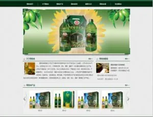 生物科技植物食品油类公司织梦网站模板