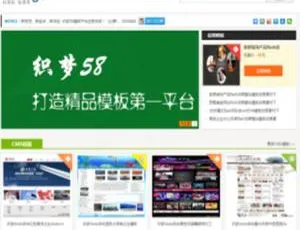 绔嬪嵆立即下载：精彩等你开启