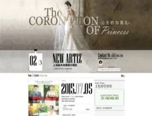婚纱摄影婚庆礼仪企业必备织梦模板