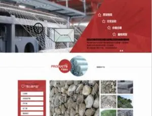 HTML5 金属制品与电子五金通用企业模板（织梦）-小文资源网