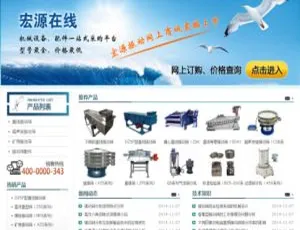 绔嬪嵆速下：必看亮点-小文资源网