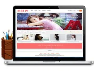 爆款！WordPress 图片素材主题模板 CX-UDY 子主题 含会员积分下载系统