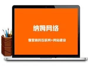 XSnov免费小说主题源码：WordPress简洁大方界面主题